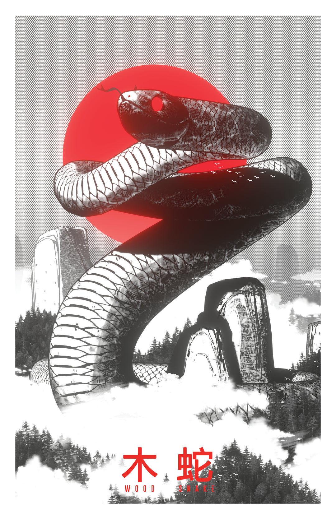 Wood Snake Print